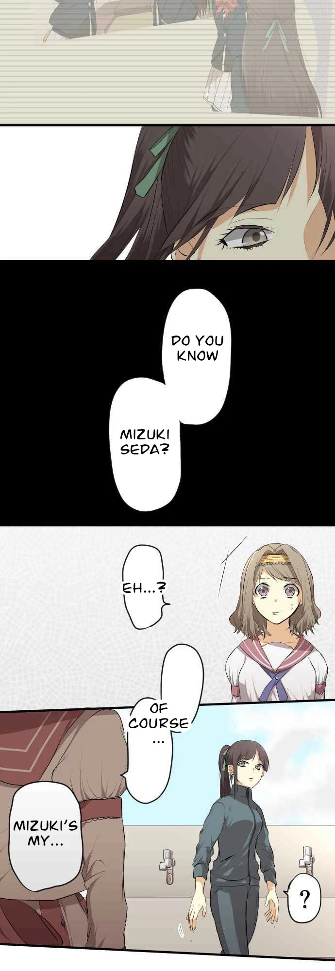 Hone No Nazuki Made Aisu Chapter 20 page 12 - Chapter 20: Suspicion