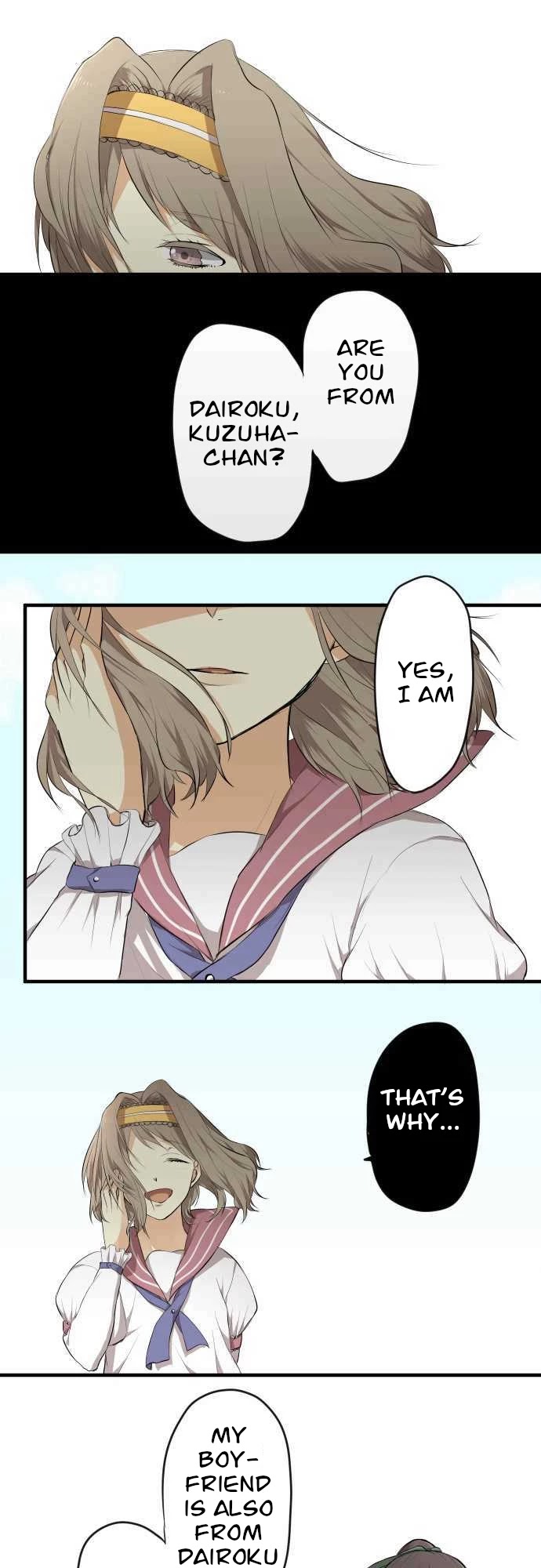 Hone No Nazuki Made Aisu Chapter 20 page 13 - Chapter 20: Suspicion