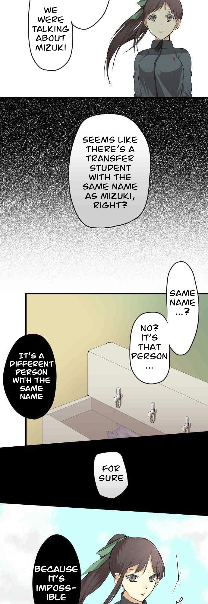 Hone No Nazuki Made Aisu Chapter 20 page 14 - Chapter 20: Suspicion