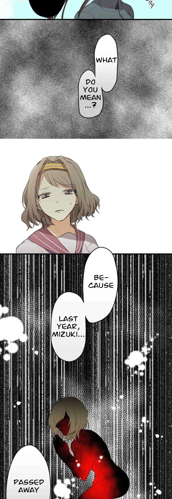 Hone No Nazuki Made Aisu Chapter 20 page 15 - Chapter 20: Suspicion