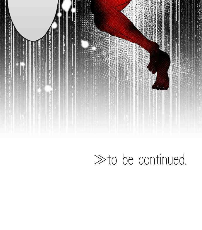 Hone No Nazuki Made Aisu Chapter 20 page 16 - Chapter 20: Suspicion