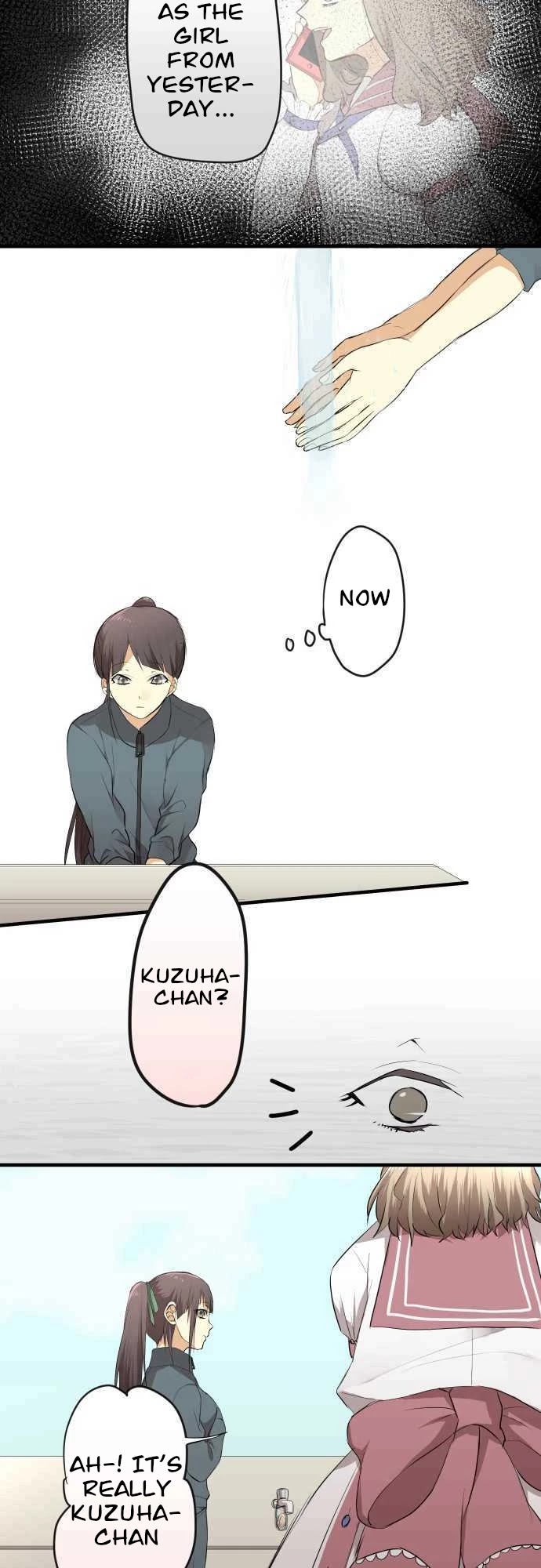 Hone No Nazuki Made Aisu Chapter 20 page 9 - Chapter 20: Suspicion