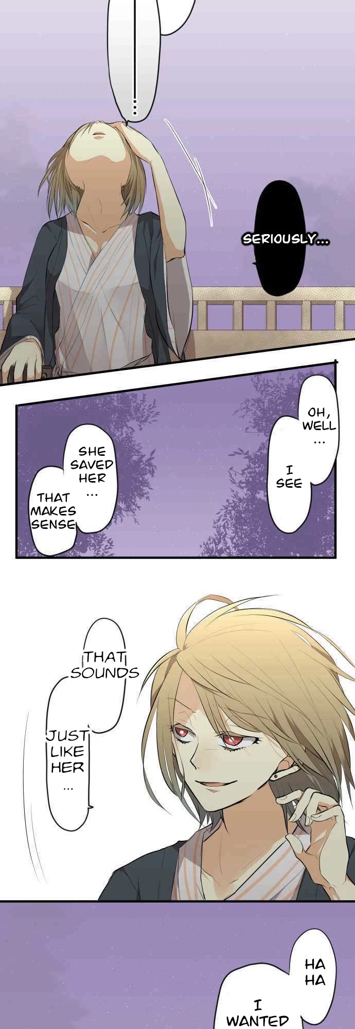 Hone No Nazuki Made Aisu Chapter 22 page 12 - Chapter 22: Conclusive Evidence