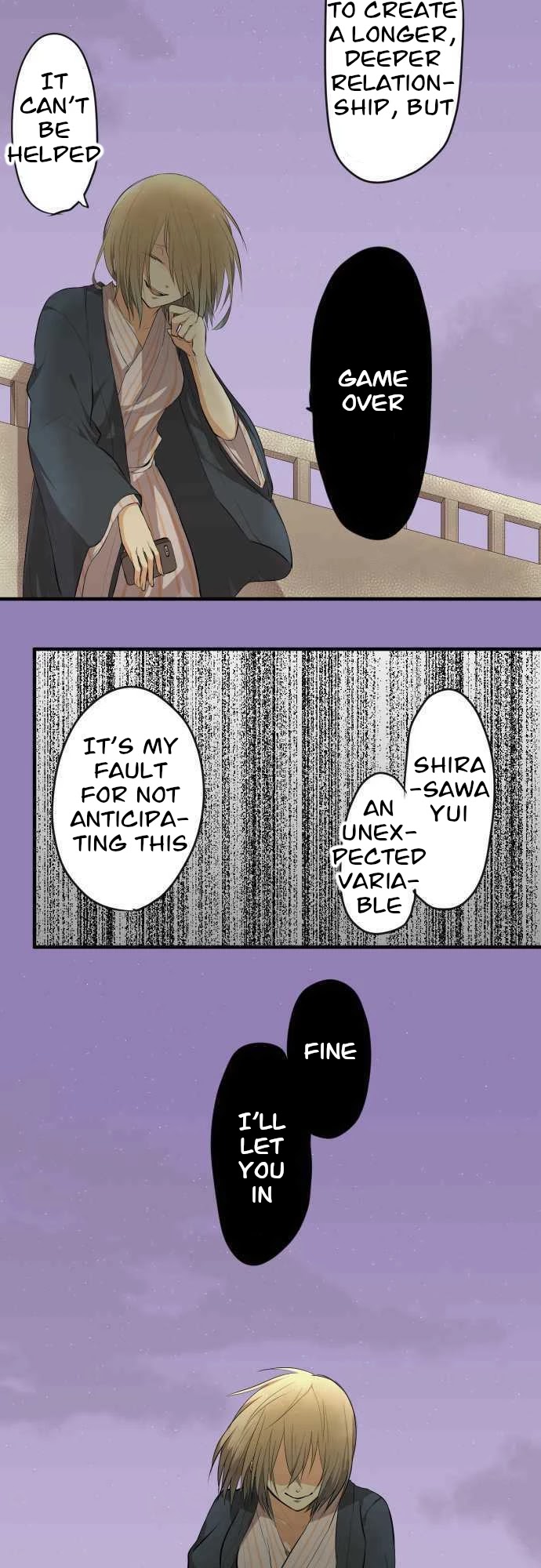 Hone No Nazuki Made Aisu Chapter 22 page 13 - Chapter 22: Conclusive Evidence