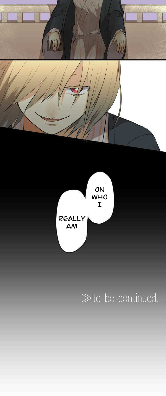 Hone No Nazuki Made Aisu Chapter 22 page 14 - Chapter 22: Conclusive Evidence