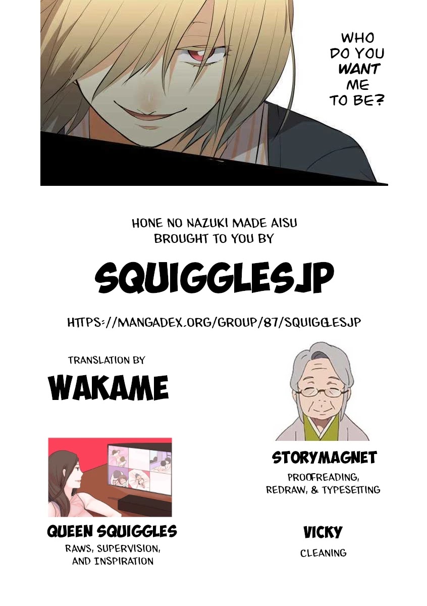 Hone No Nazuki Made Aisu Chapter 22 page 15 - Chapter 22: Conclusive Evidence