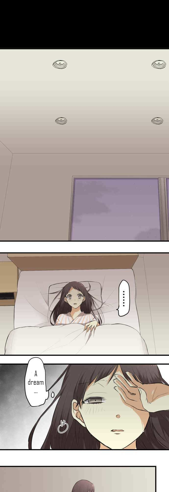 Hone No Nazuki Made Aisu Chapter 22 page 4 - Chapter 22: Conclusive Evidence