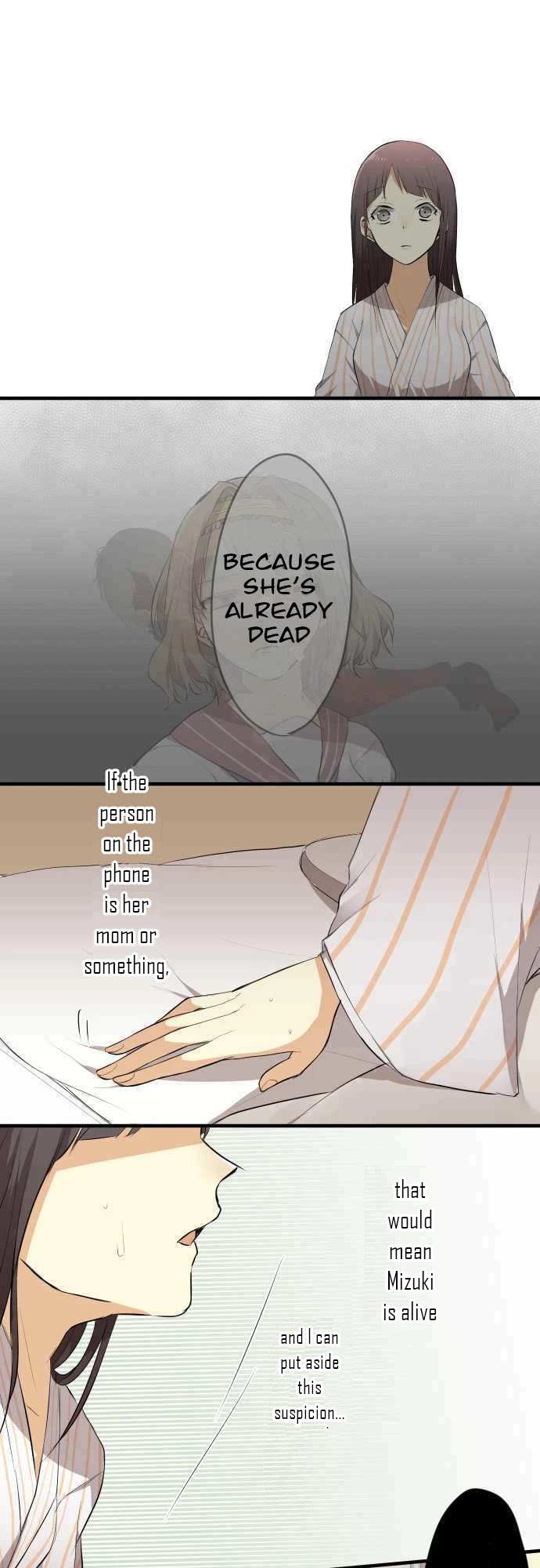 Hone No Nazuki Made Aisu Chapter 22 page 6 - Chapter 22: Conclusive Evidence