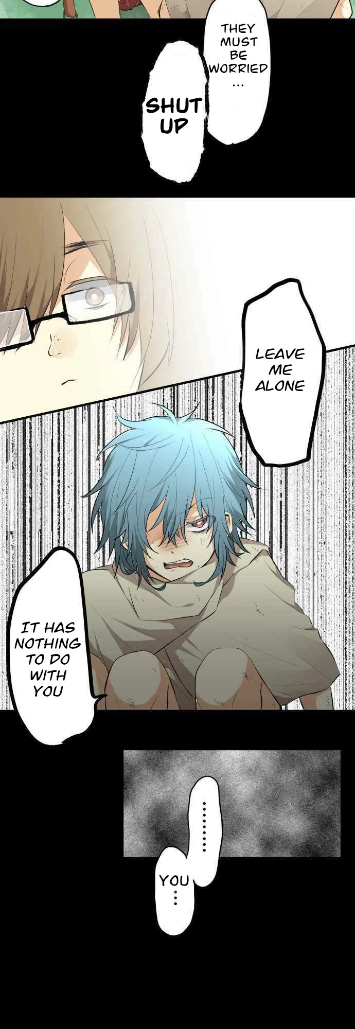 Hone No Nazuki Made Aisu Chapter 23 page 4 - Chapter 23: Mizuki and Me (1)
