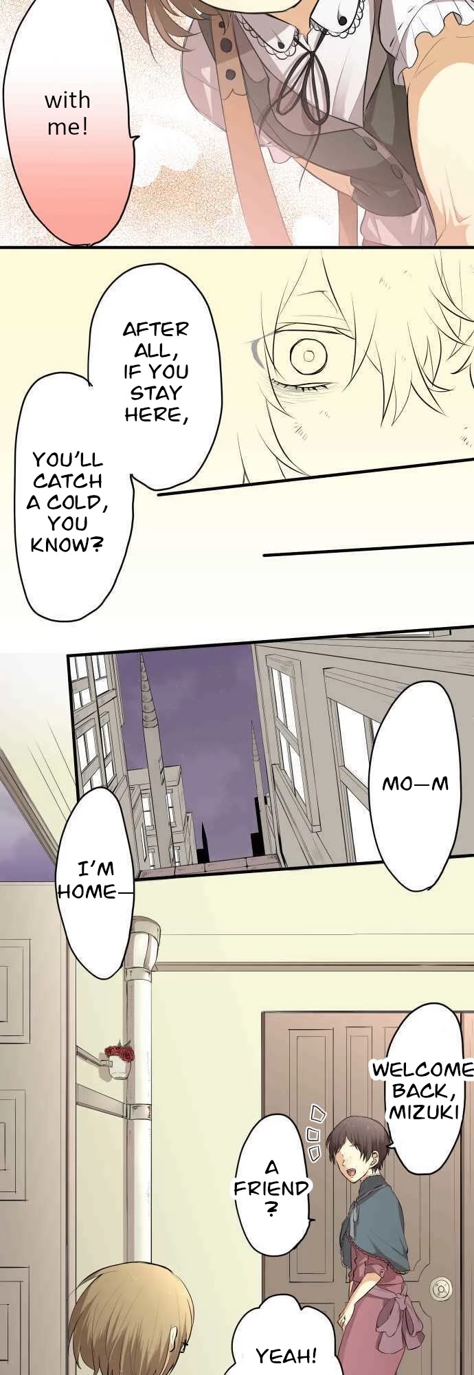 Hone No Nazuki Made Aisu Chapter 23 page 7 - Chapter 23: Mizuki and Me (1)