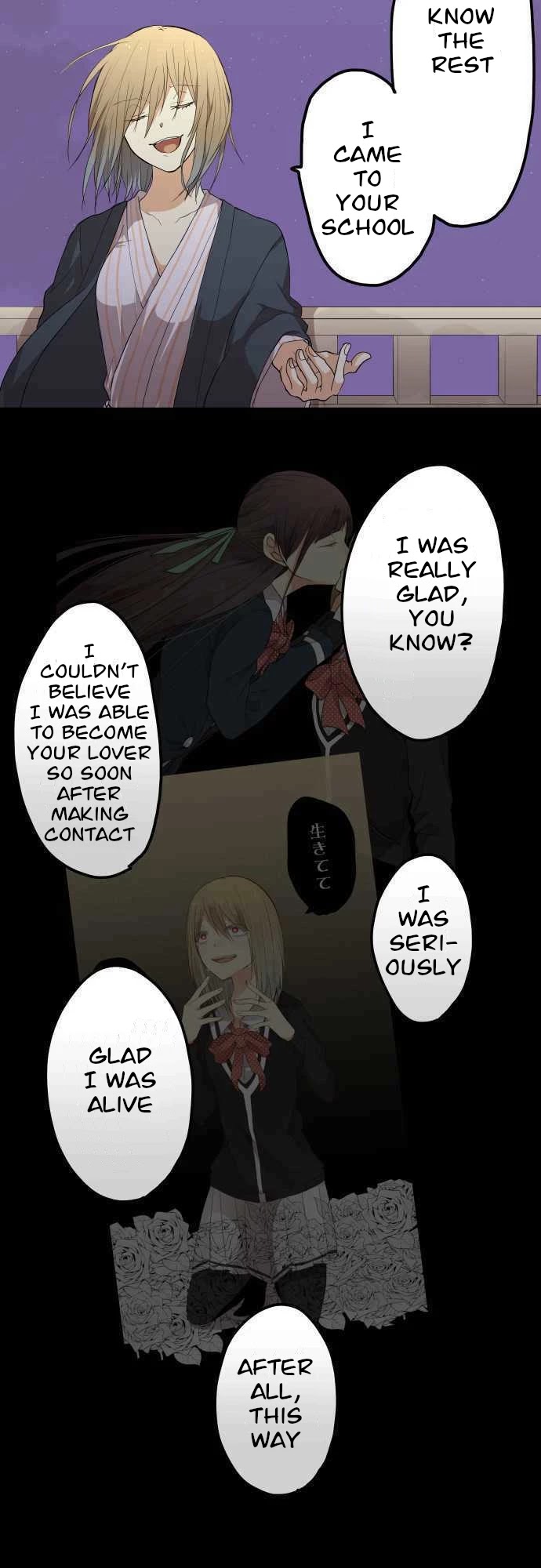 Hone No Nazuki Made Aisu Chapter 24 page 12 - Chapter 24: Mizuki and Me (2)
