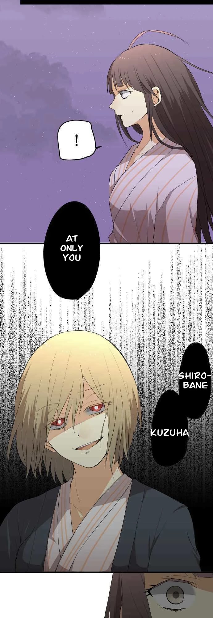 Hone No Nazuki Made Aisu Chapter 24 page 16 - Chapter 24: Mizuki and Me (2)