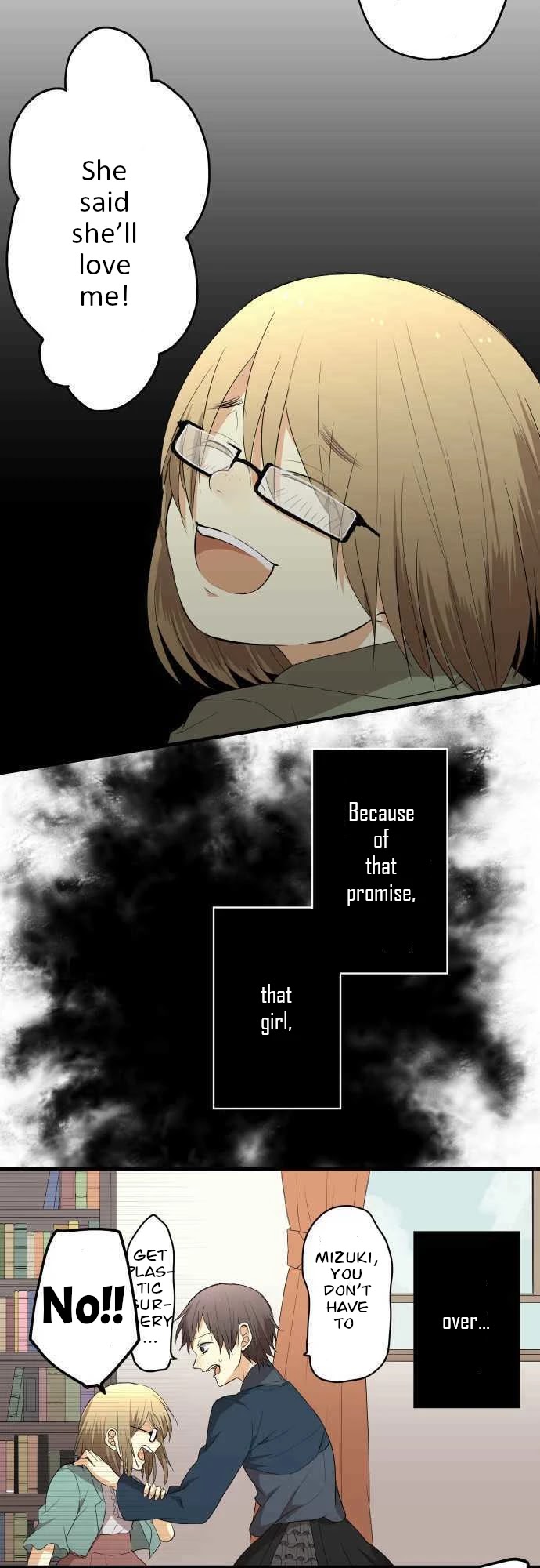 Hone No Nazuki Made Aisu Chapter 24 page 5 - Chapter 24: Mizuki and Me (2)
