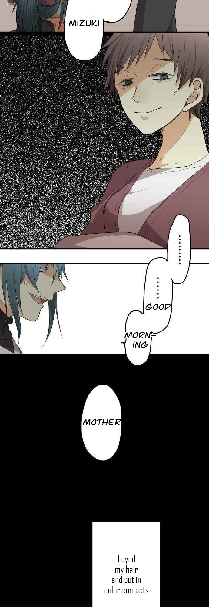 Hone No Nazuki Made Aisu Chapter 24 page 9 - Chapter 24: Mizuki and Me (2)