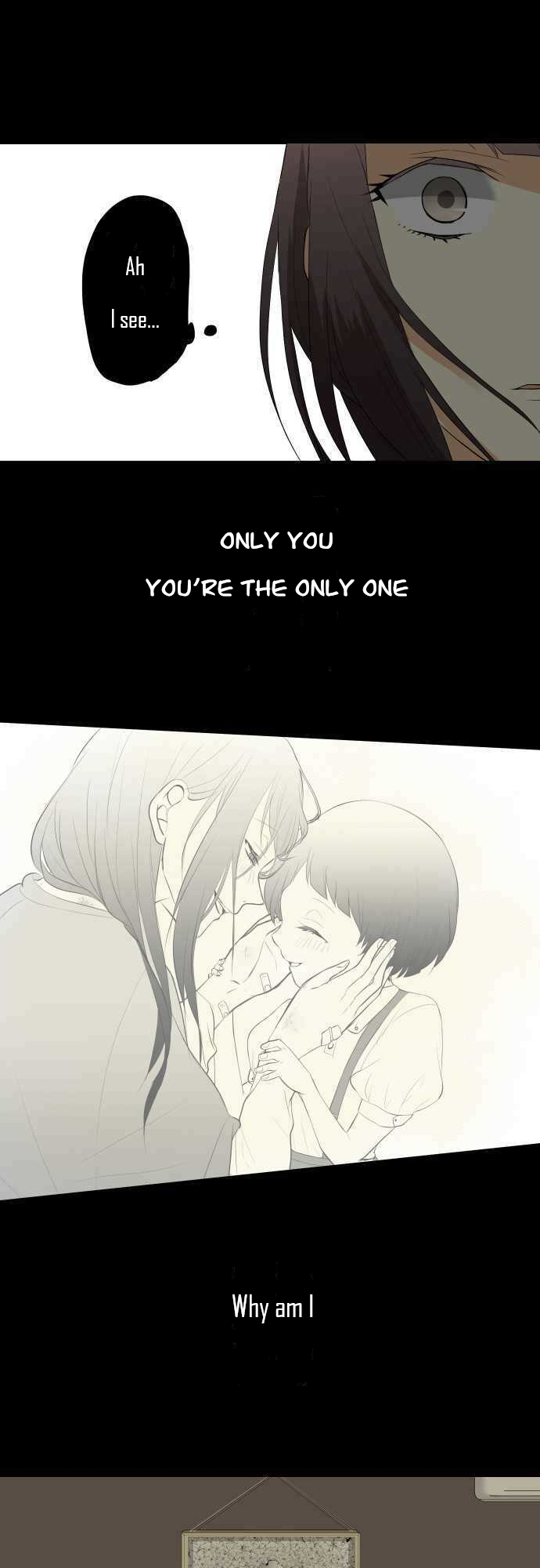 Hone No Nazuki Made Aisu Chapter 25 page 1 - Chapter 25: Heavy Feelings