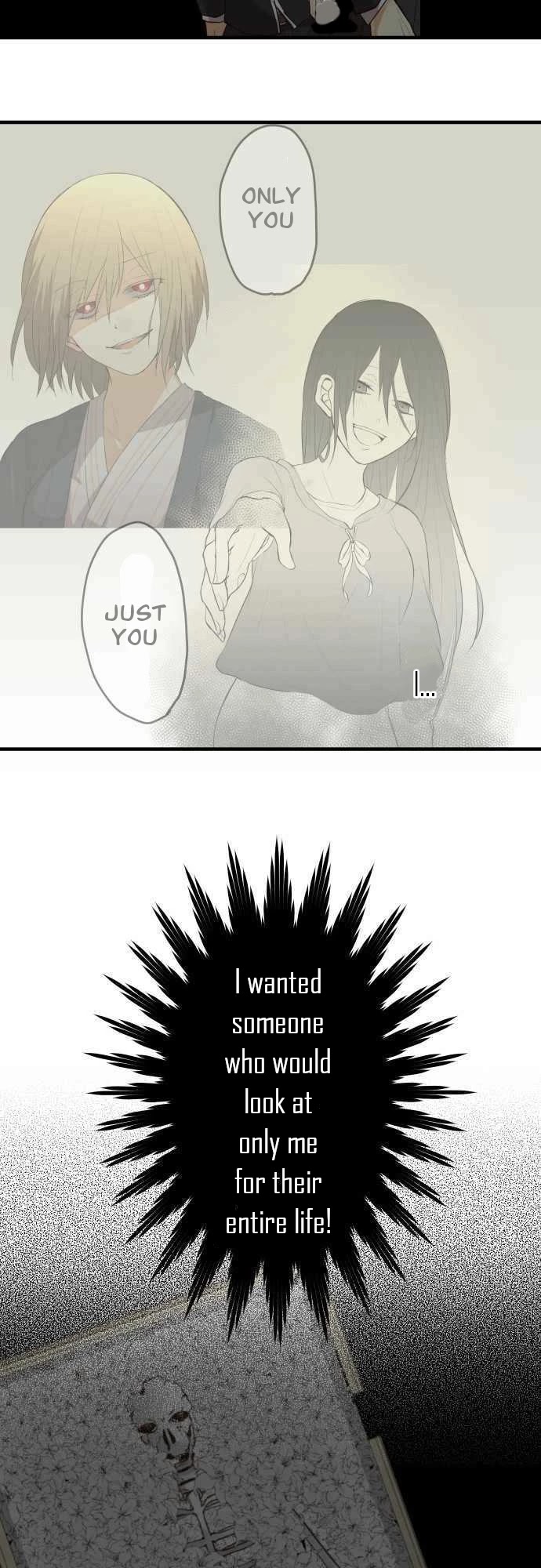 Hone No Nazuki Made Aisu Chapter 25 page 12 - Chapter 25: Heavy Feelings