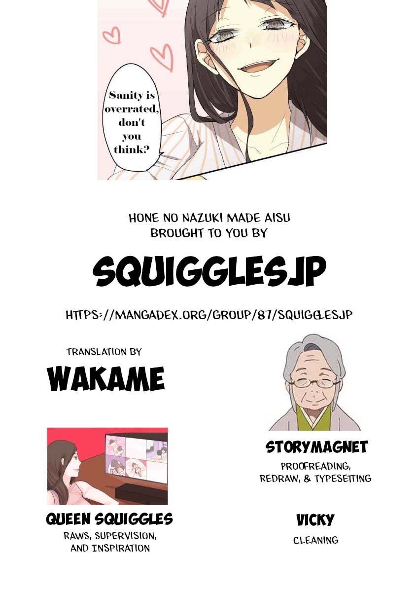 Hone No Nazuki Made Aisu Chapter 25 page 19 - Chapter 25: Heavy Feelings