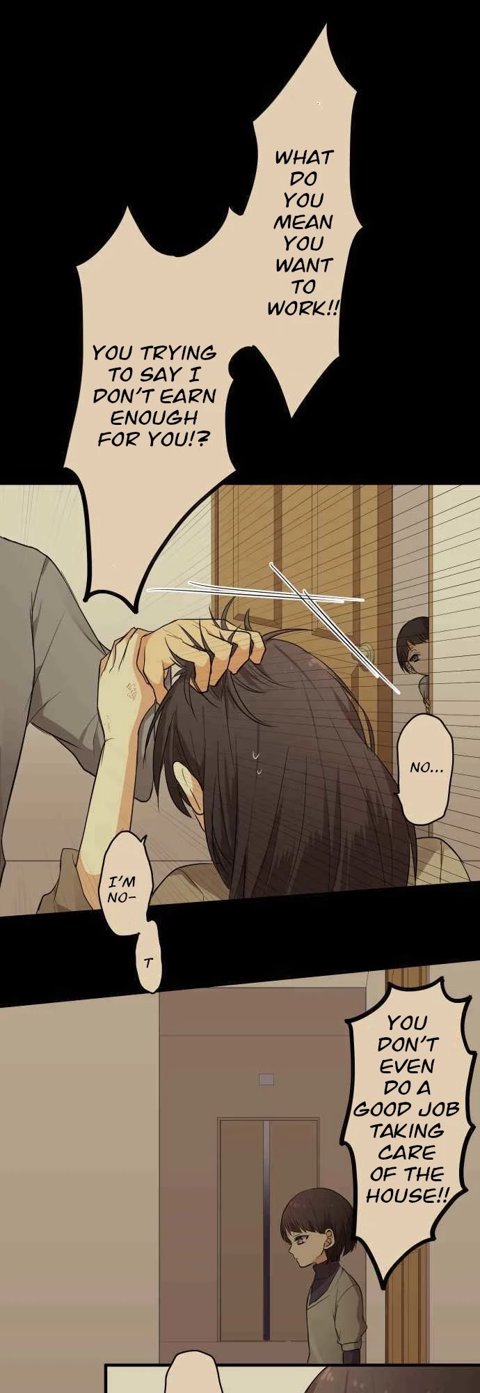 Hone No Nazuki Made Aisu Chapter 25 page 4 - Chapter 25: Heavy Feelings