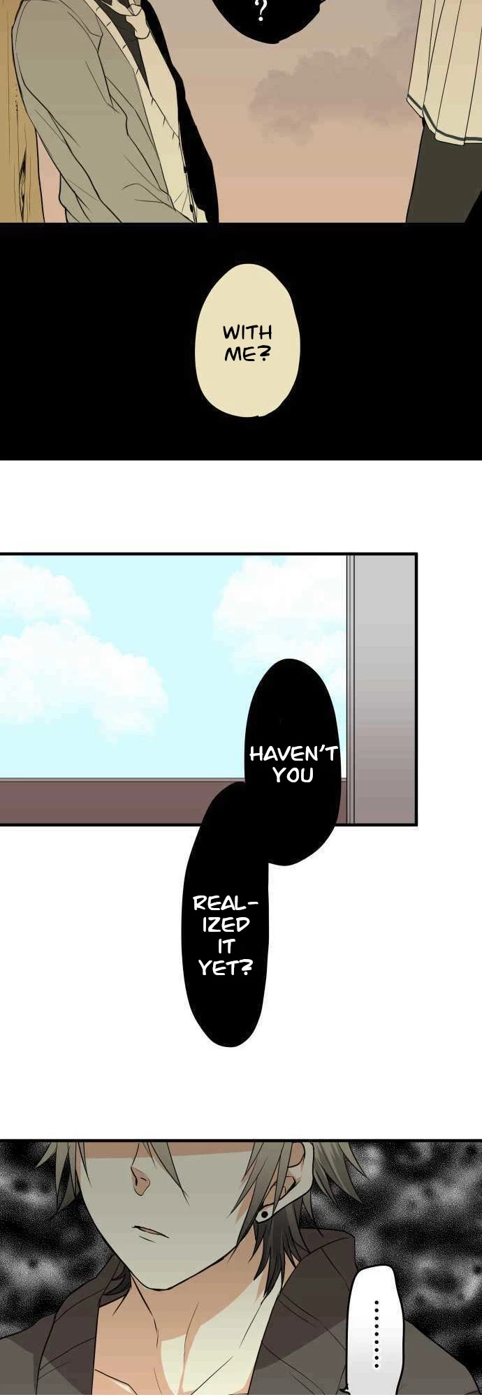 Hone No Nazuki Made Aisu Chapter 26 page 16 - Chapter 26: Regret