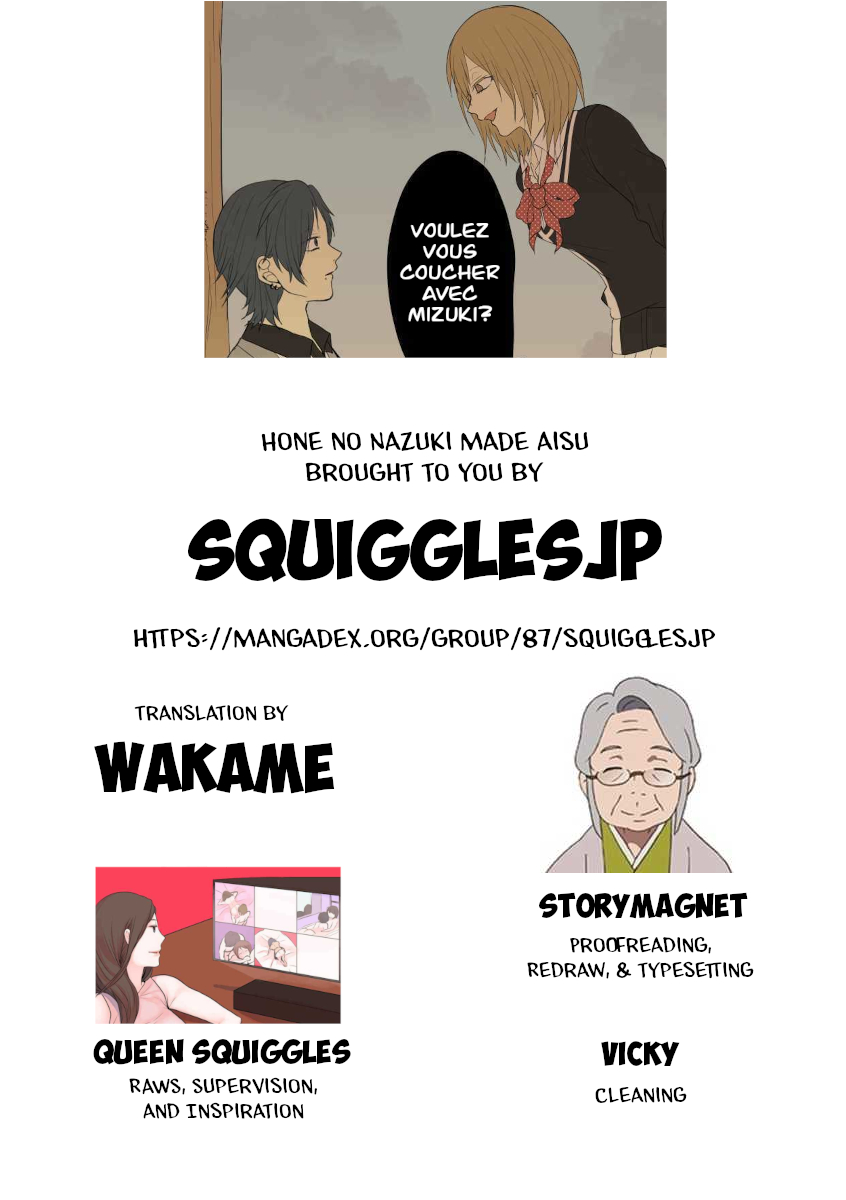 Hone No Nazuki Made Aisu Chapter 26 page 23 - Chapter 26: Regret