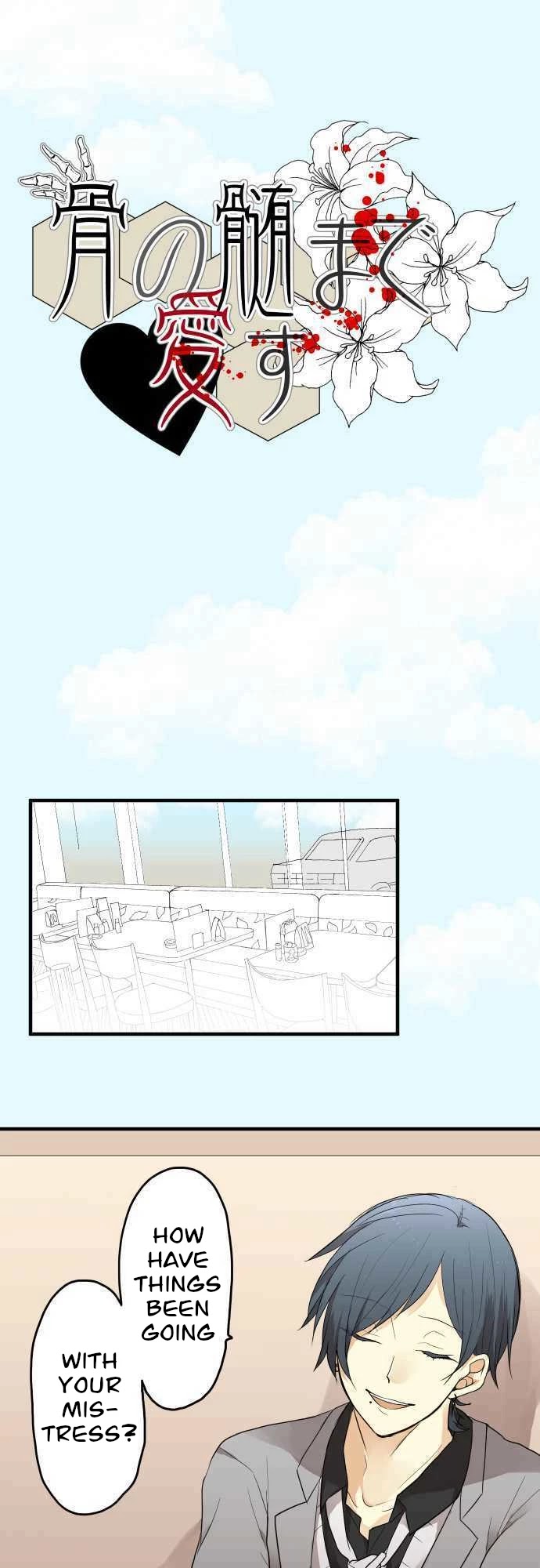 Hone No Nazuki Made Aisu Chapter 29 page 2 - Chapter 29: Final: Love You To Death [END]