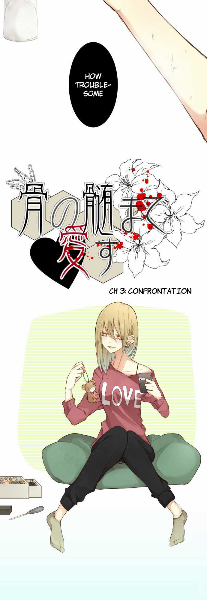 Hone No Nazuki Made Aisu Chapter 3 page 4 - Chapter 3 : Confrontation