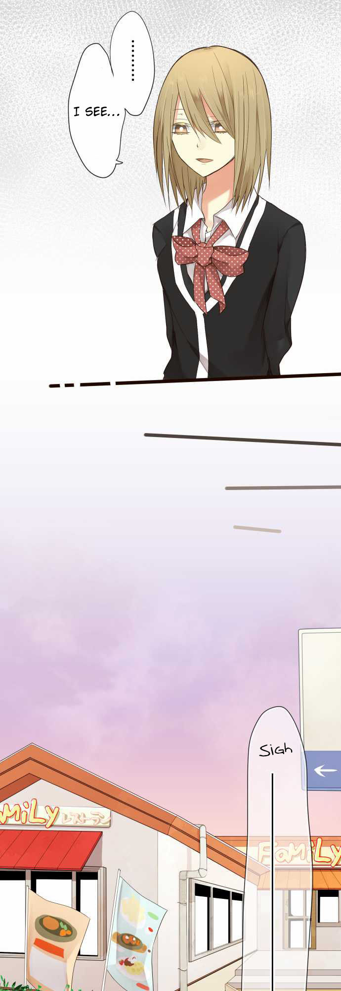Hone No Nazuki Made Aisu Chapter 3 page 7 - Chapter 3 : Confrontation