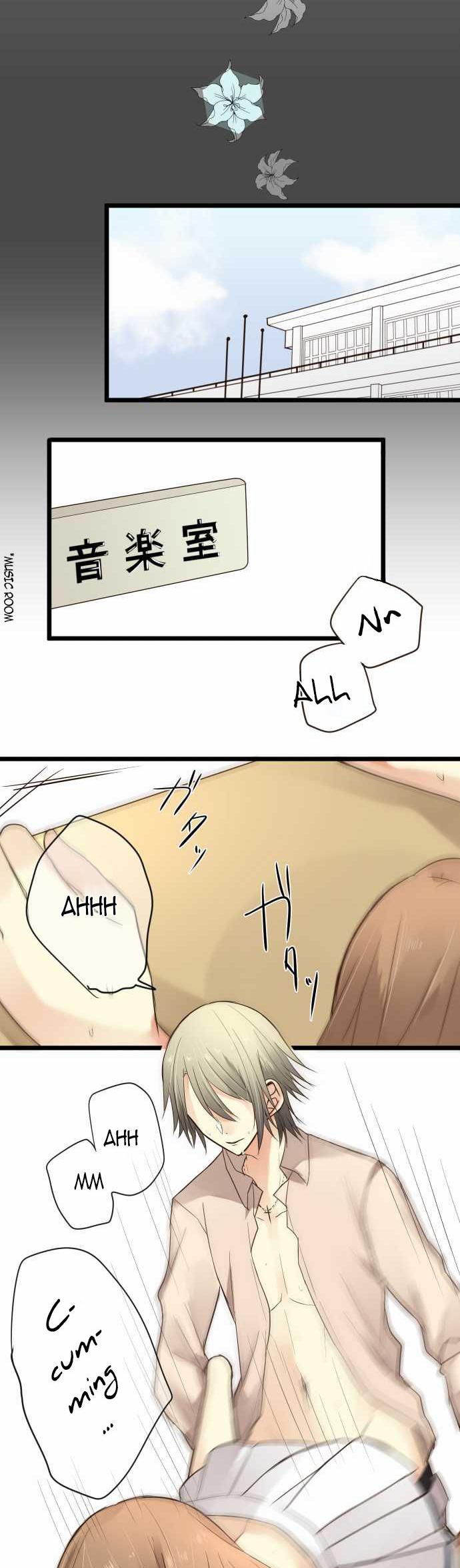 Hone No Nazuki Made Aisu Chapter 5 page 12 - Chapter 5: Cog Wheel
