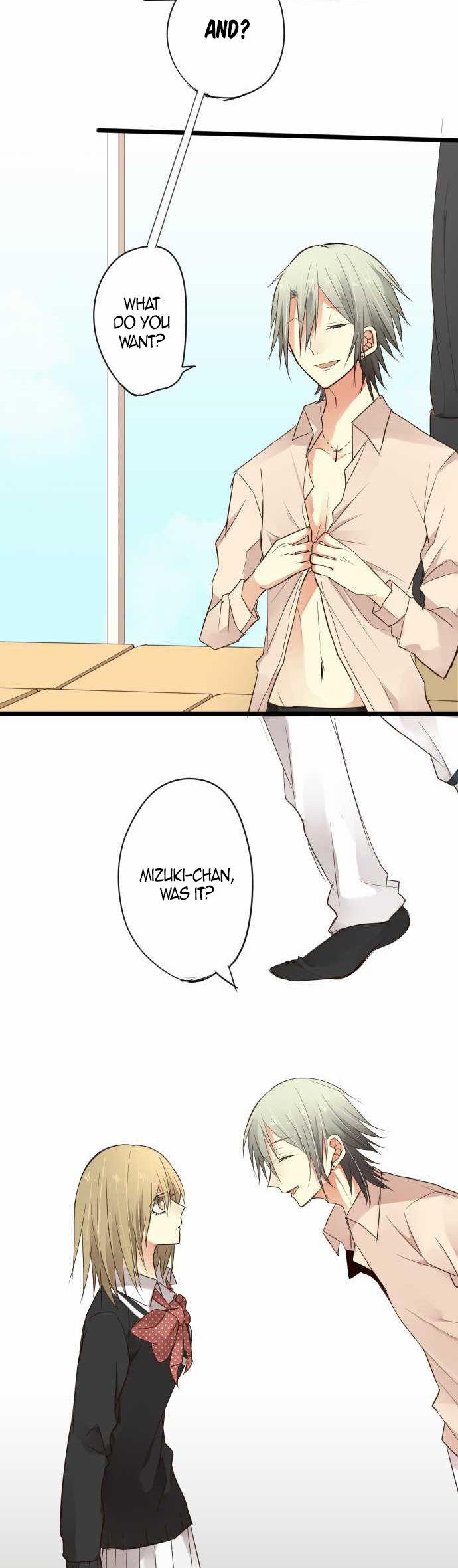 Hone No Nazuki Made Aisu Chapter 5 page 15 - Chapter 5: Cog Wheel