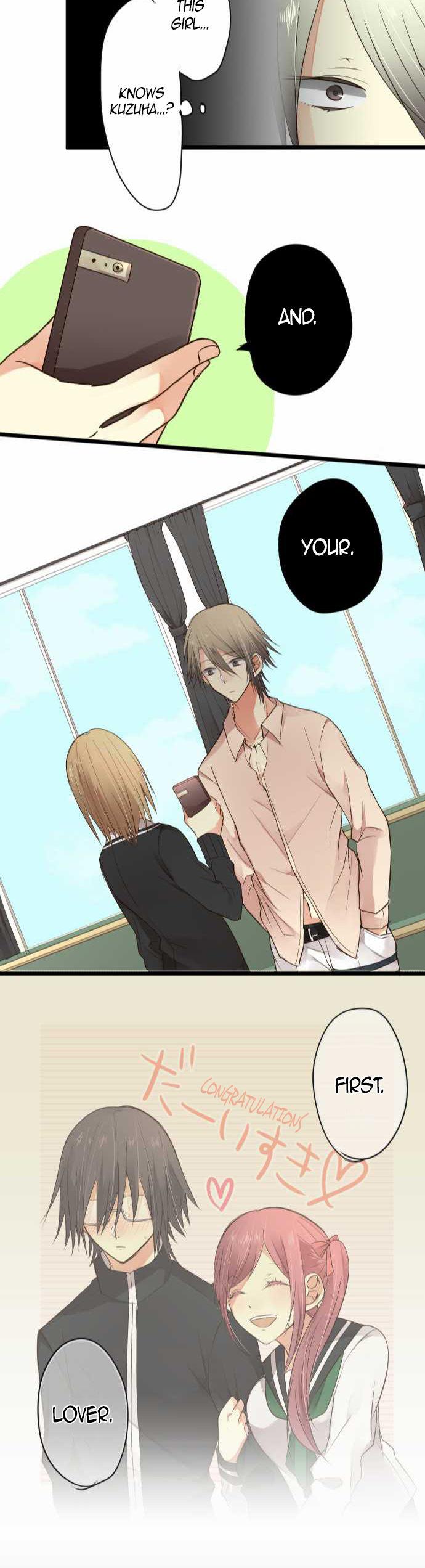 Hone No Nazuki Made Aisu Chapter 5 page 17 - Chapter 5: Cog Wheel