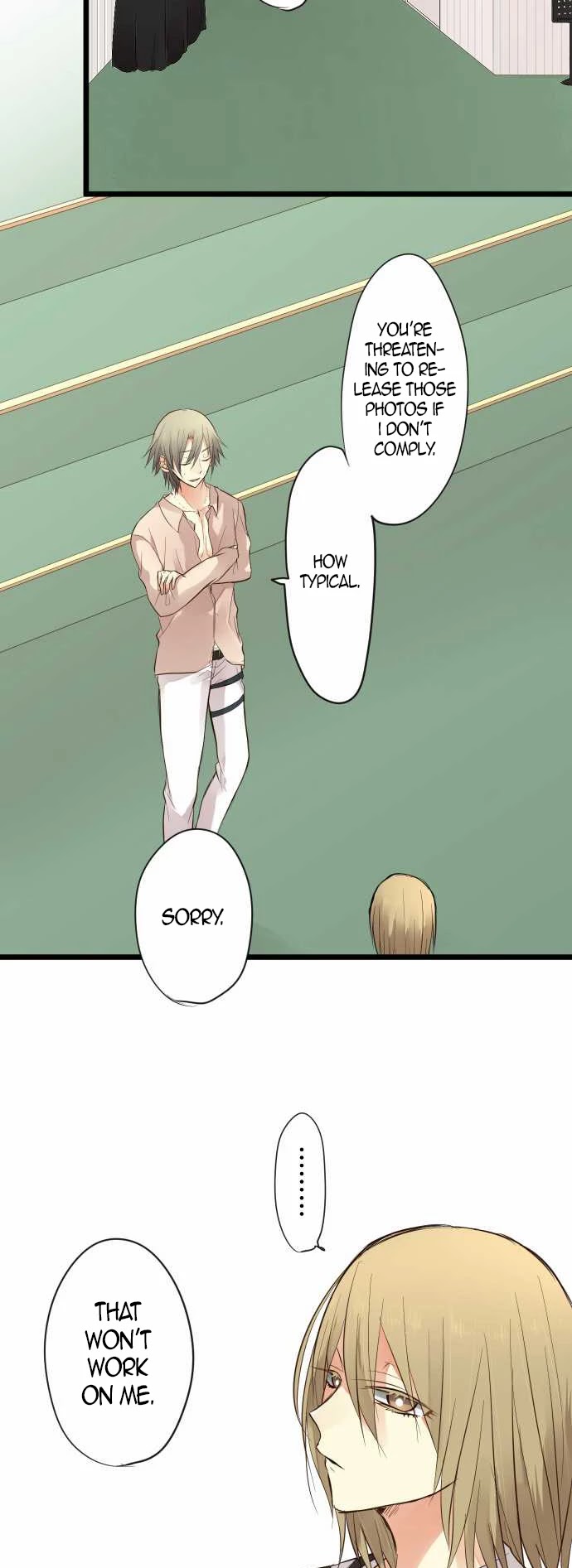 Hone No Nazuki Made Aisu Chapter 6 page 3 - Chapter 6: Game Start