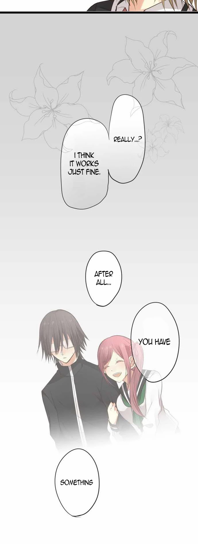 Hone No Nazuki Made Aisu Chapter 6 page 4 - Chapter 6: Game Start