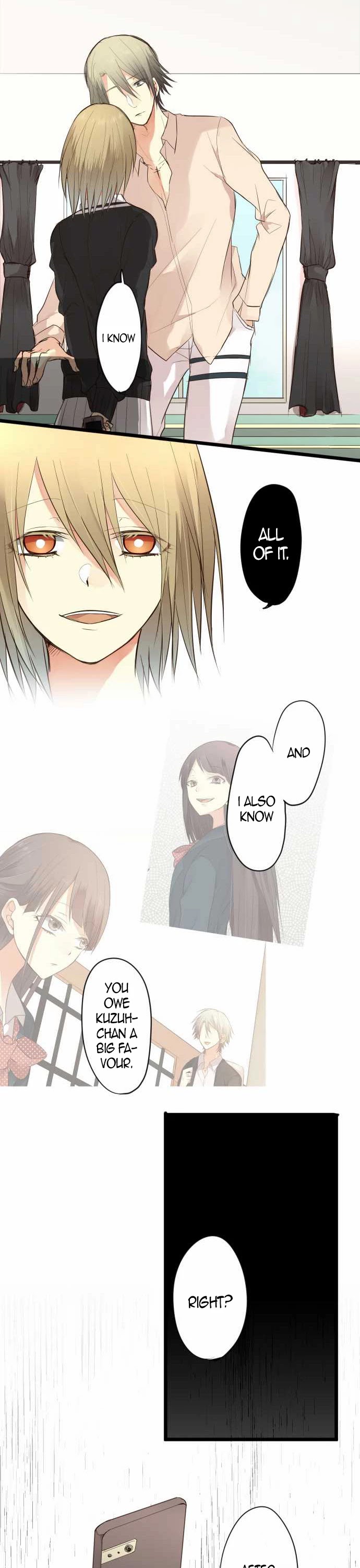 Hone No Nazuki Made Aisu Chapter 6 page 8 - Chapter 6: Game Start