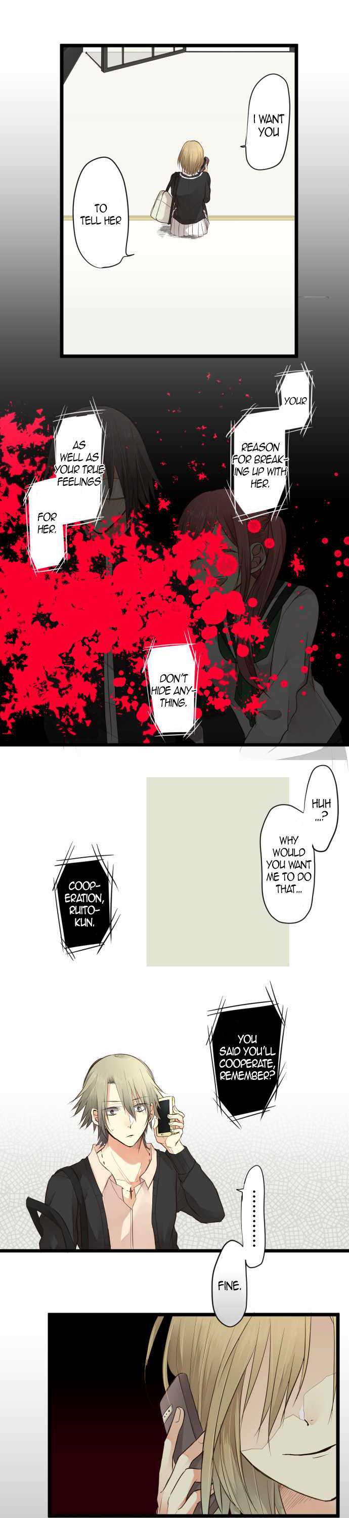 Hone No Nazuki Made Aisu Chapter 7 page 14 - Chapter 7: Pest Extermination (1)