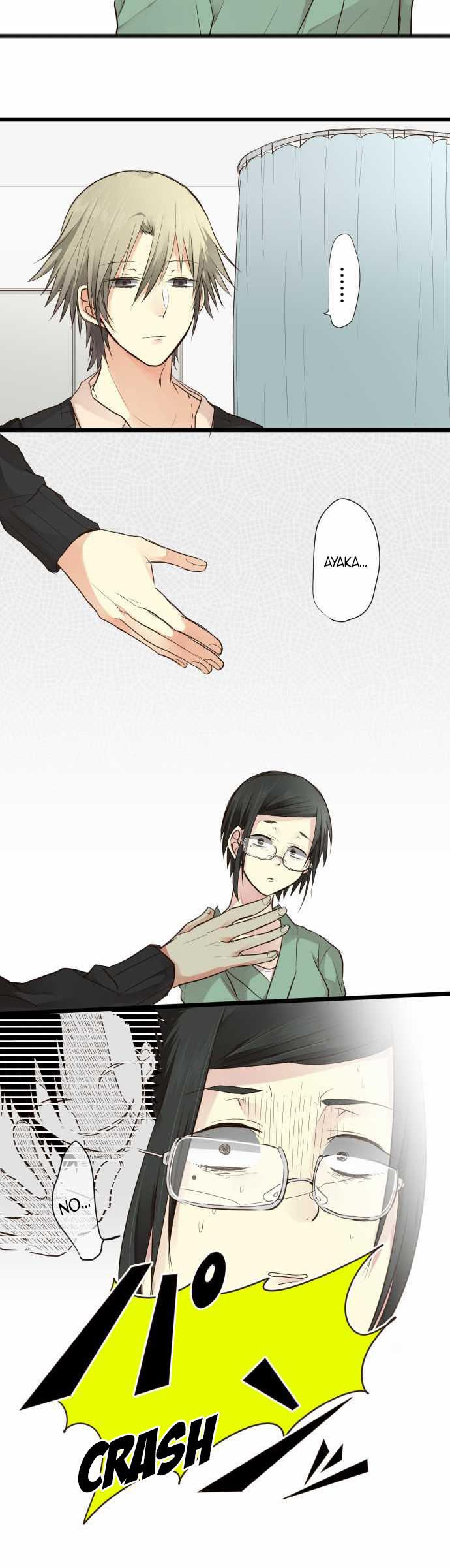 Hone No Nazuki Made Aisu Chapter 7 page 7 - Chapter 7: Pest Extermination (1)