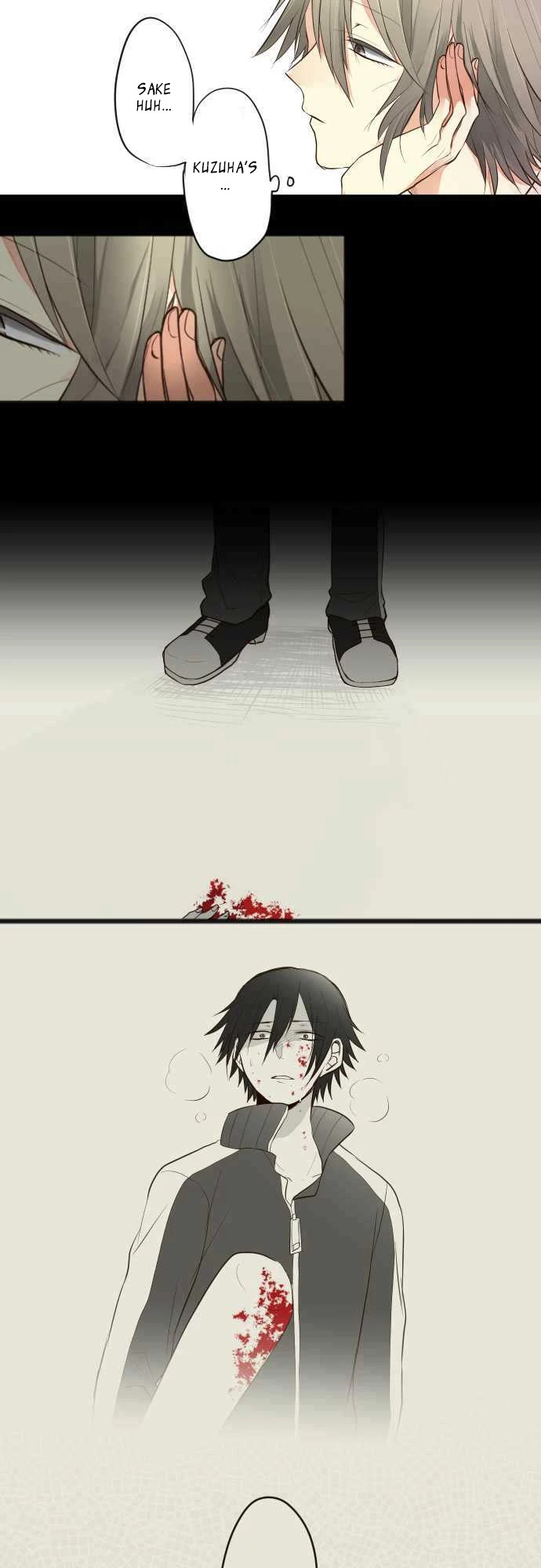 Hone No Nazuki Made Aisu Chapter 8 page 11 - Chapter 8: Pest Extermination (2)