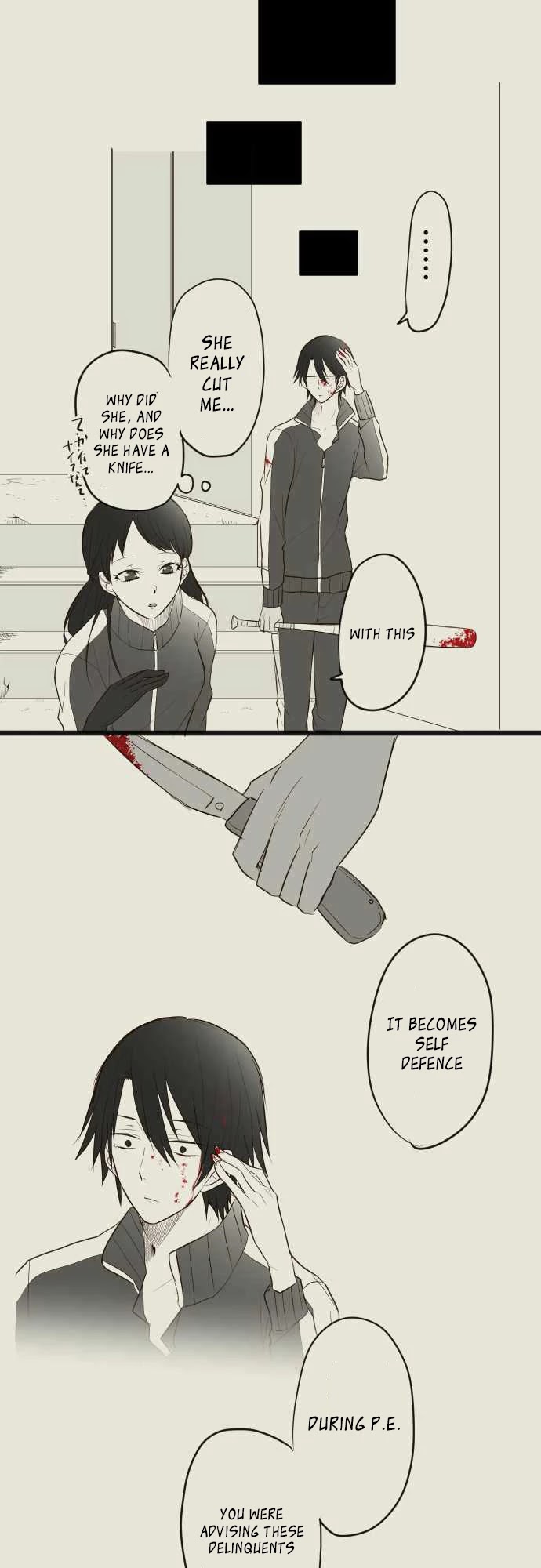 Hone No Nazuki Made Aisu Chapter 8 page 17 - Chapter 8: Pest Extermination (2)