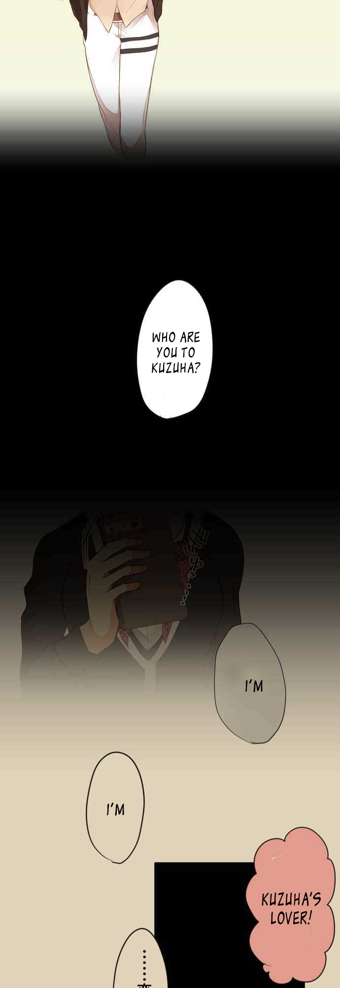 Hone No Nazuki Made Aisu Chapter 8 page 3 - Chapter 8: Pest Extermination (2)