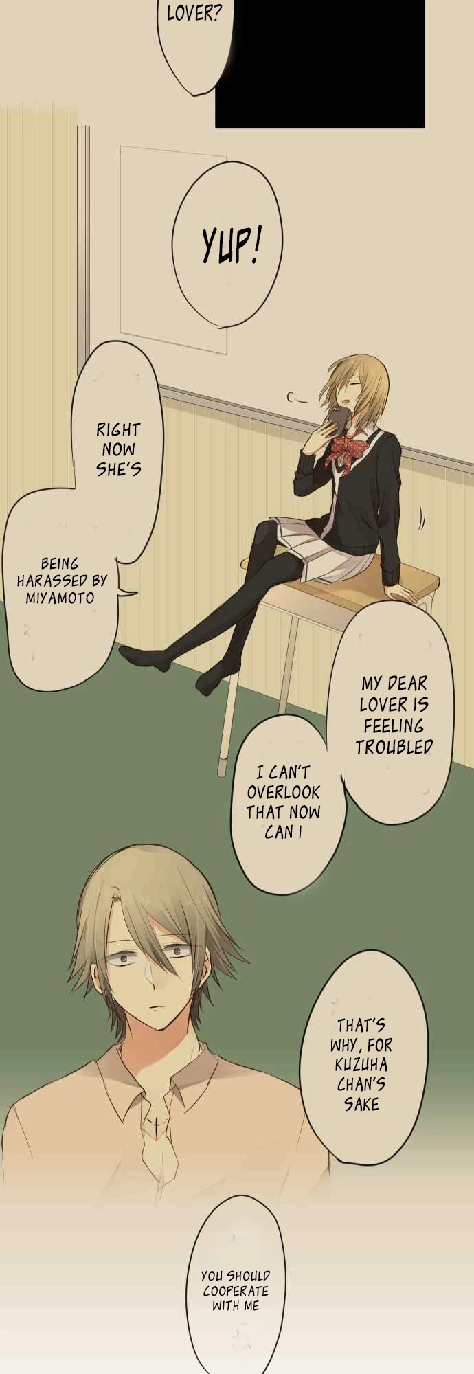 Hone No Nazuki Made Aisu Chapter 8 page 4 - Chapter 8: Pest Extermination (2)