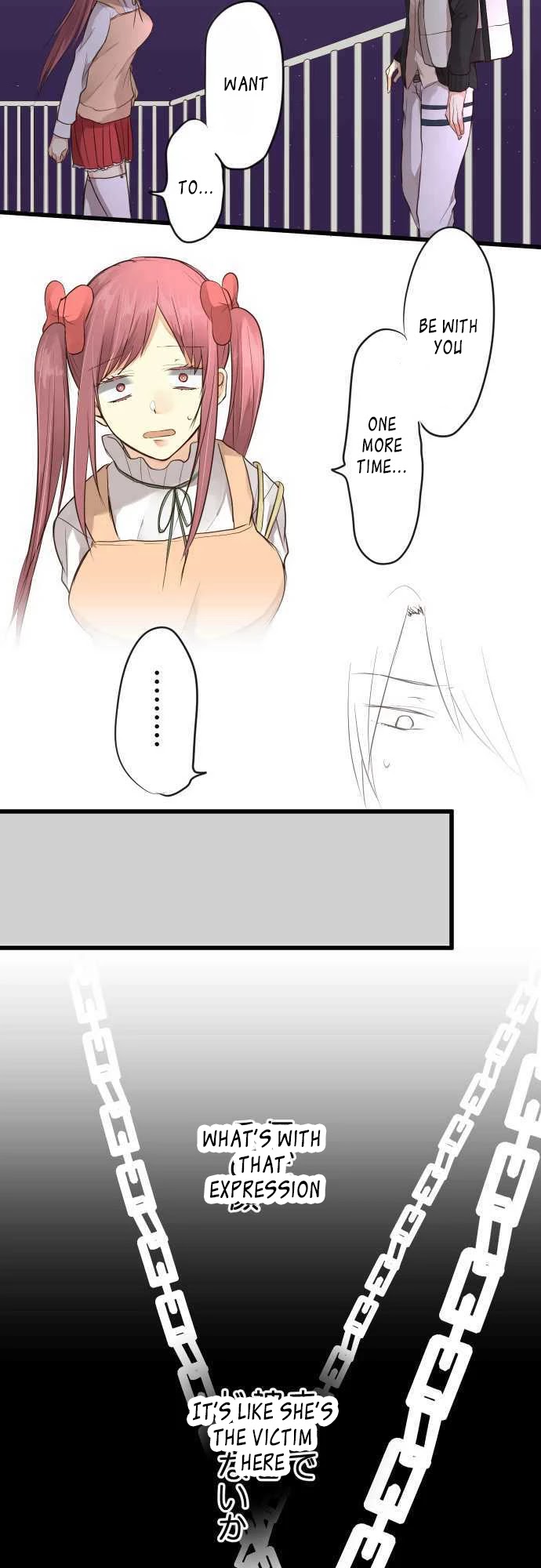 Hone No Nazuki Made Aisu Chapter 9 page 18 - Chapter 9: Pest Extermination (3)