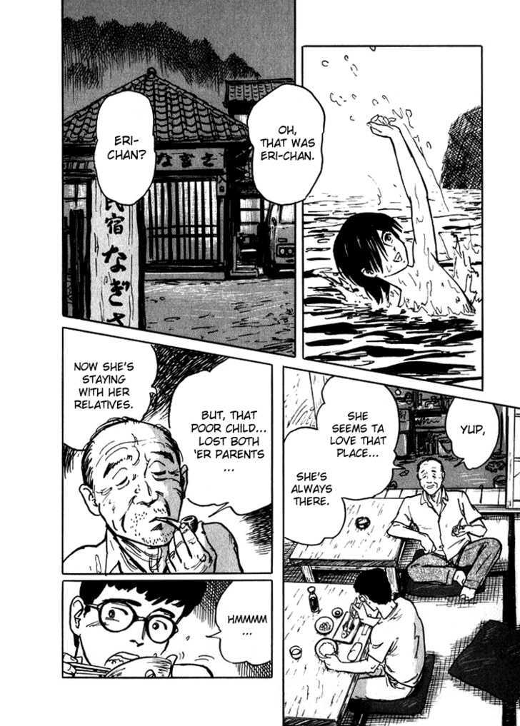 Hone no Oto Chapter 1 page 14 - Chapter 1 : Sea of Garbage