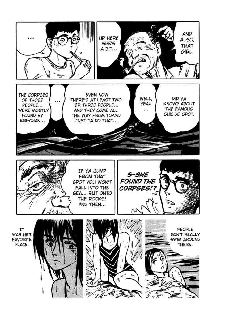 Hone no Oto Chapter 1 page 15 - Chapter 1 : Sea of Garbage