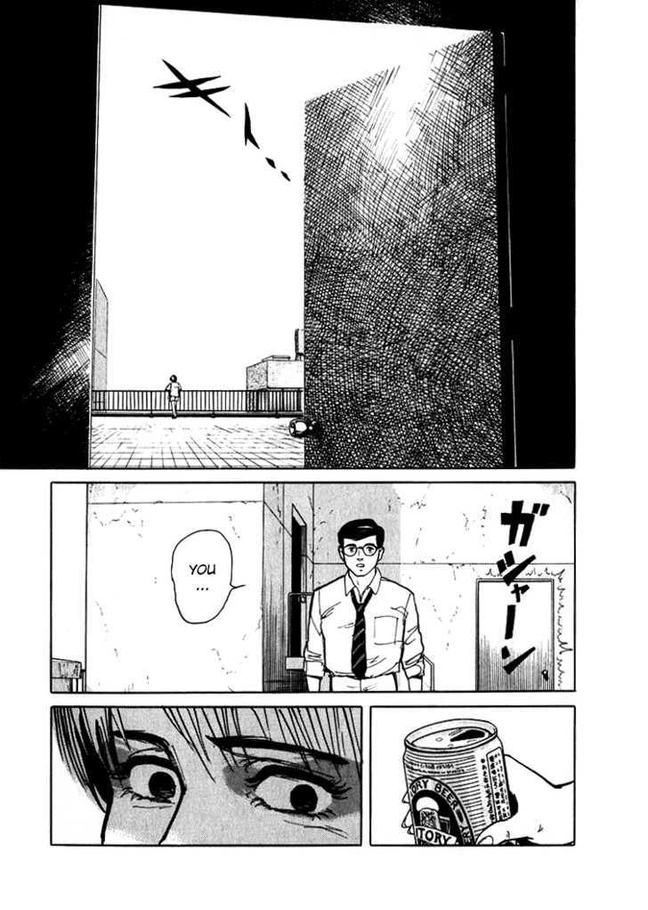 Hone no Oto Chapter 1 page 21 - Chapter 1 : Sea of Garbage
