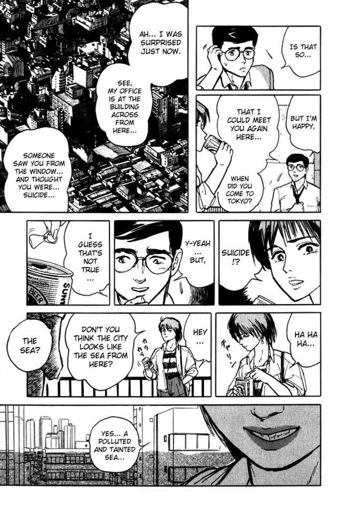 Hone no Oto Chapter 1 page 23 - Chapter 1 : Sea of Garbage