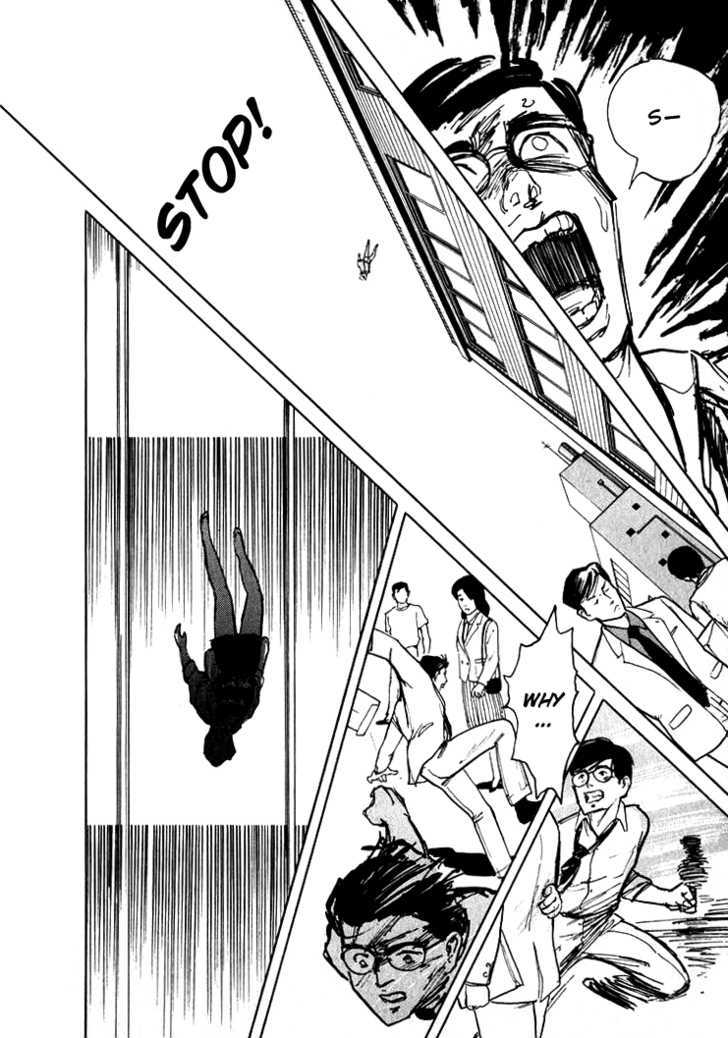 Hone no Oto Chapter 1 page 28 - Chapter 1 : Sea of Garbage
