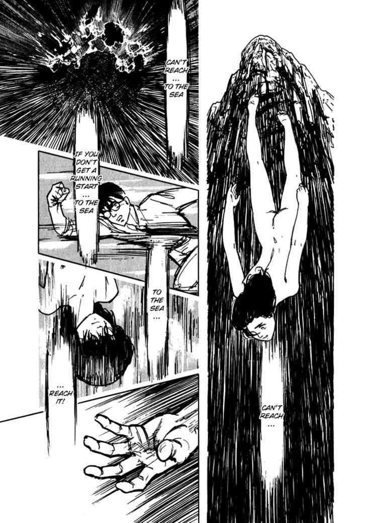 Hone no Oto Chapter 1 page 29 - Chapter 1 : Sea of Garbage