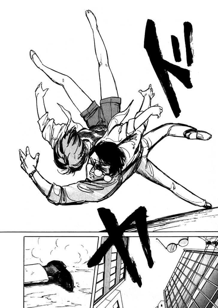 Hone no Oto Chapter 1 page 30 - Chapter 1 : Sea of Garbage