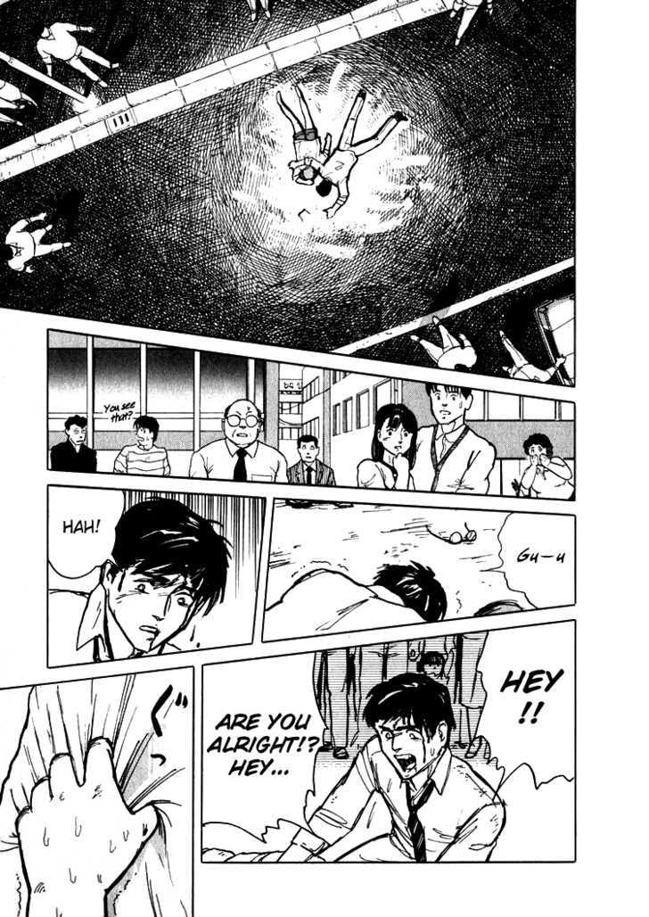 Hone no Oto Chapter 1 page 31 - Chapter 1 : Sea of Garbage