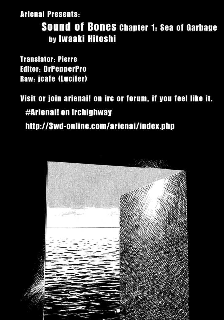 Hone no Oto Chapter 1 page 33 - Chapter 1 : Sea of Garbage