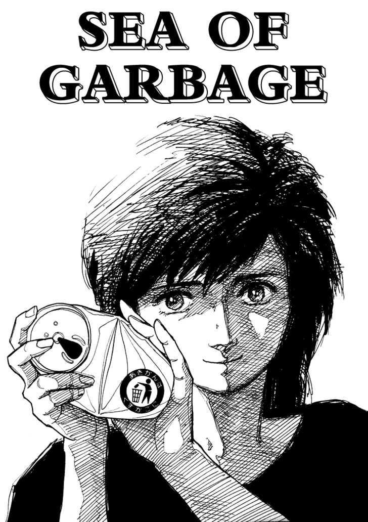 Hone no Oto Chapter 1 page 4 - Chapter 1 : Sea of Garbage